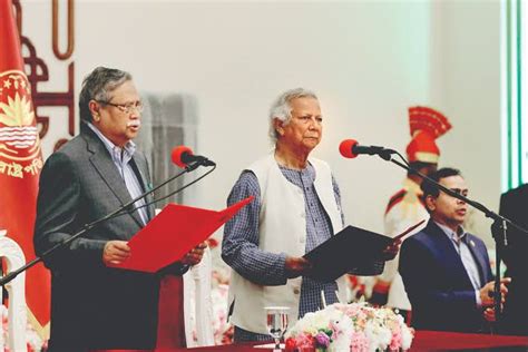 Bangladesh Muhammad Yunus Takes Oath