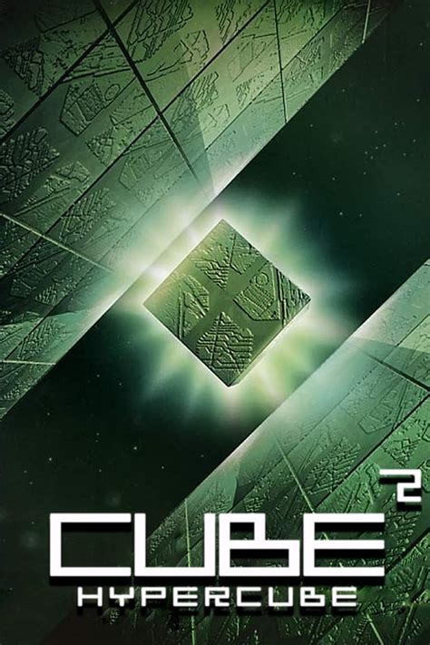 cube  hypercube  posters