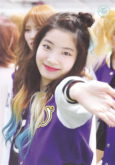 Scan Page Two Monograph Postcard Dahyun Twice Twice Cheer