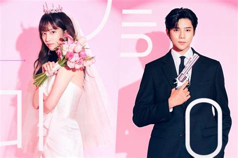 Jeon Jong Seo And Moon Sang Min Carry Out Opposing Missions In Wedding Impossible Poster Soompi