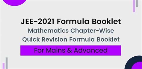 Jee 2021 Formula Booklet Mathematics Chapter Wise Quick Revision Formula Booklet For Mains