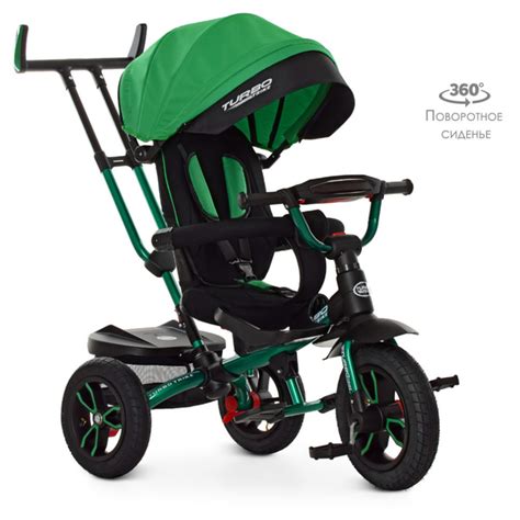 Детский трехколесный велосипед с родительской ручкой Turbo Trike ...