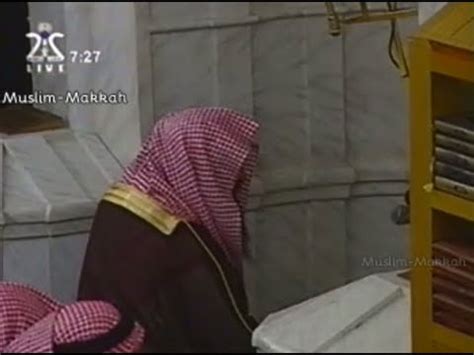 Madinah Isha Salat Sheikh Salah Al Budair Youtube