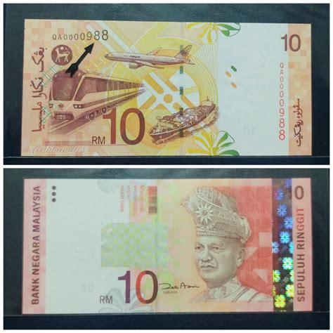 Rm 10 Zeti Aziz Siri 11 Low Fancy Number Hobbies And Toys Collectibles And Memorabilia Currency