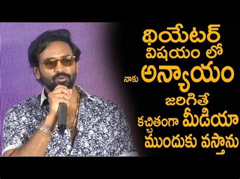 Manchu Vishnu Latest Press Meet Manchu Vishnu About His Movie Ginna