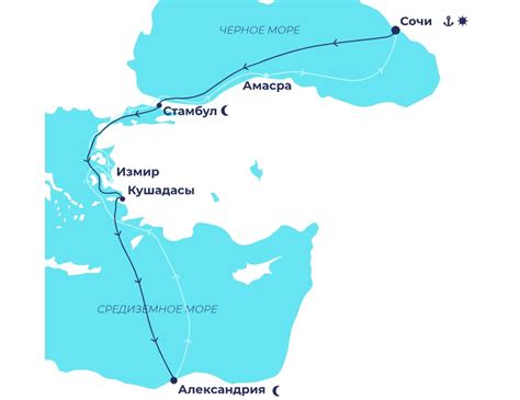 Турция и Египет на Astoria Grande из Сочи в марте-апреле 2024