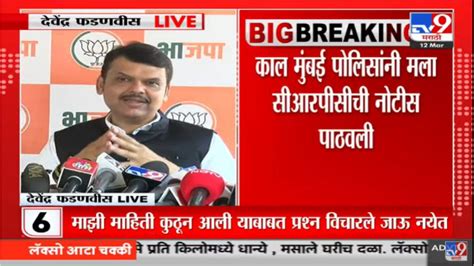 Maharashtra News Live Update हिजाब गर्लची मिरवणूक आणि सभेस मालेगाव