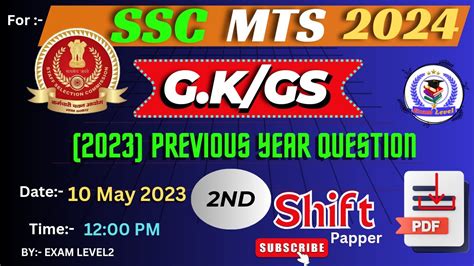 SSC MTS 2024 SSC MTS GK GS By Exam Level SSC MTS GK GS SSC MTS GK