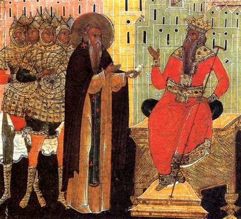 Максим Исповедник, прп. + Православный Церковный календарь