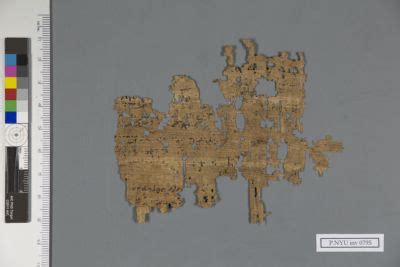 Papyrus Fragment P Nyu Inv New York University Collection Of