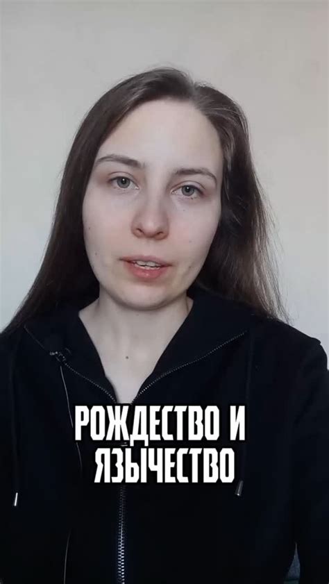 Анна Шиян | Притча о жемчужине | Instagram