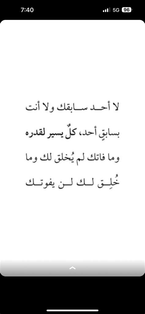 sbahalkhyr dr areej alarfaj phd