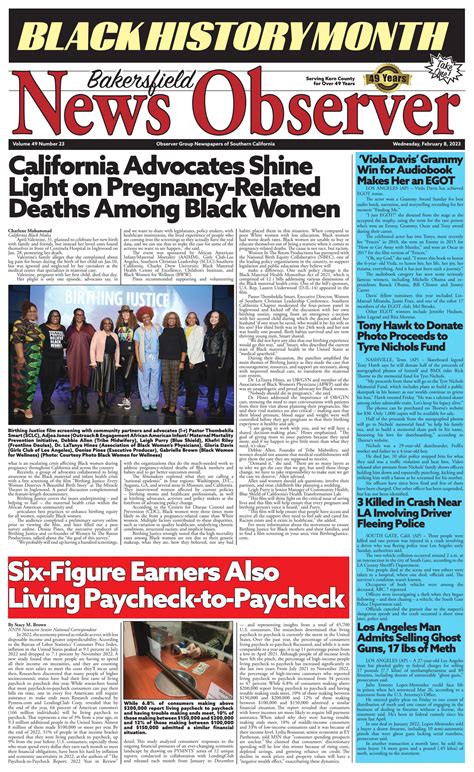 Bakersfield News Greenfield at Ellis Brashears blog