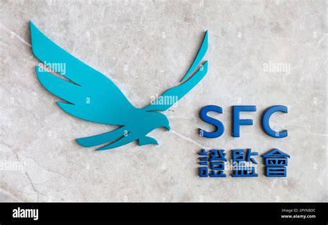 logo  sfc     office   securities  futures