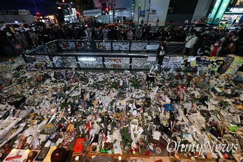 2일 오후 서울 용산구 이태원 압사 참사 현장 부근인 오마이포토