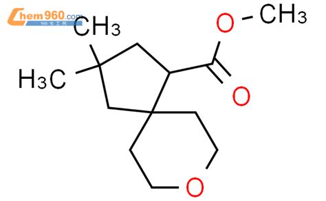 Oxaspiro Decane Carboxylic Acid Dimethyl