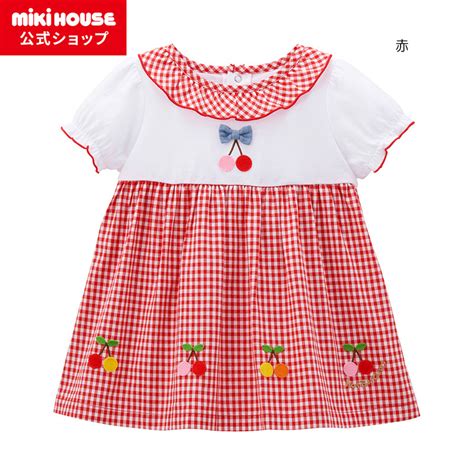 MIKI HOUSE Hot Biscuits Short Sleeved T Shirt MIKI HOUSE Authorized Online Store In Melbourne