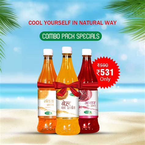 refresh rejuvenate   fruit sharbat trio bel anar santra