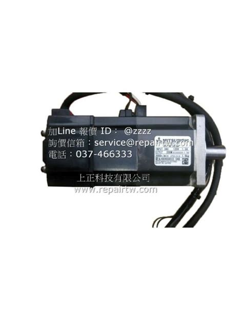 Hc Mfs23b Mitsubishi 三菱 Servo Motor 伺服馬達