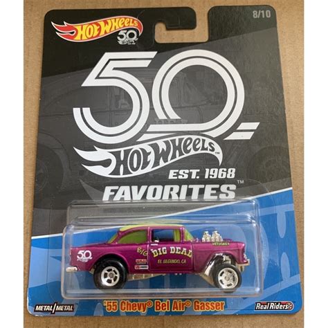Xe Hot Wheels Chevy Bel Air Gasser Th Edition Shopee Vi T Nam
