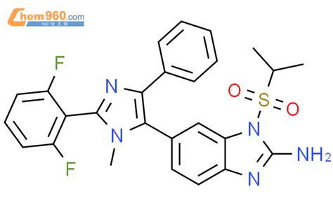 H Benzimidazol Amine Difluorophenyl Methyl