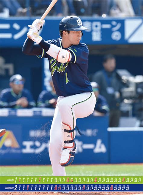 山田哲人（東京ヤクルトスワローズ）