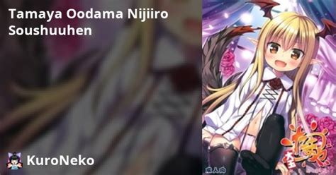 Artist Tamaya Oodama Nijiiro Soushuuhen たまや大玉 虹色総集編 Việt Hentai Hentai Vietsub HD Việt