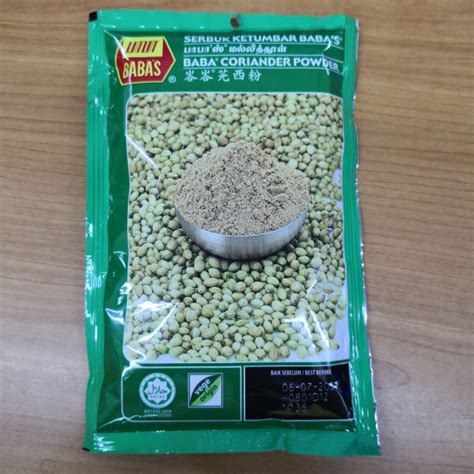 Baba s Coriander Powder 125G Serbuk Ketumbar 100 HALAL 芫西粉 Shopee