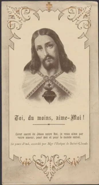 IMAGE PIEUSE HOLY Card Santini Christ Coeur Sacre De Jesus Toi Du Moins