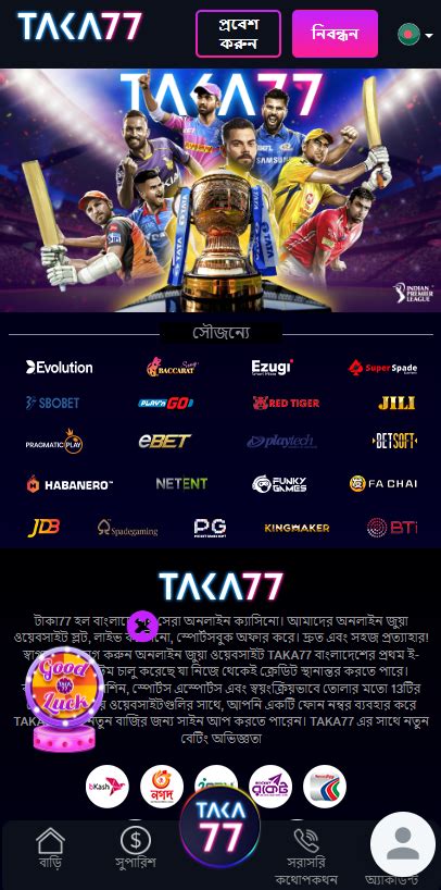 Taka77 – App Android