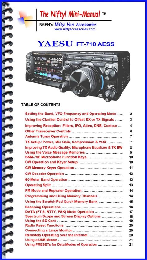 Nifty Accessories Mm Ft Nifty Accessories Reference Guides Dx