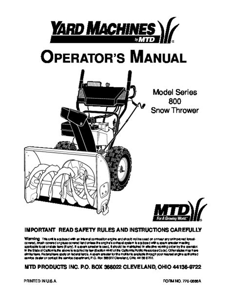 Mtd Yard Machine Service Manual