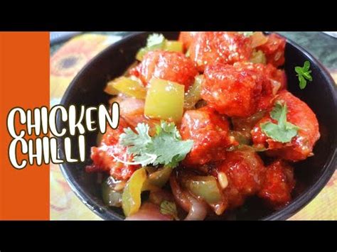 Restaurant Style Chicken Chili Recipe Chicken Chili Recipe How To