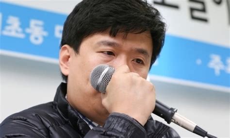 검찰 과거사위 “검찰이 국정원 인권침해·증거조작 의도적으로 방치” 사회일반 사회 뉴스 한겨레