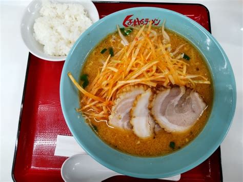 『ねぎ味噌ラーメン＋チャーシュー3枚』くるまやラーメン 浦和田島店のレビュー ラーメンデータベース