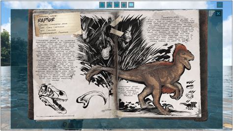 Ark Raptor Abilities Taming Food Saddle Breeding Drops Location