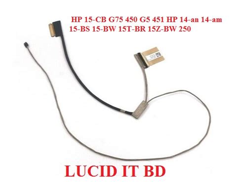 Display Cable For Hp Cb G G Hp An Am Bs Bw