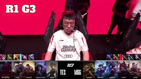 TES Vs WBG Game 3 LPL Regional Qualifier For Worlds 2023 Top