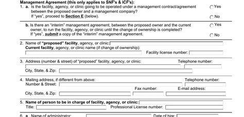 Form Hs 200 ≡ Fill Out Printable Pdf Forms Online