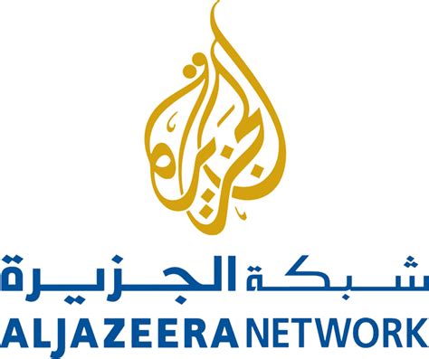 Collection of Al Jazeera Logo Vector PNG. | PlusPNG