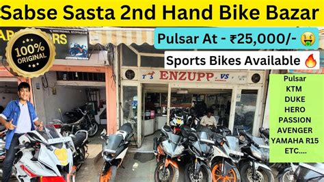 Pulsar At Cheapest Nd Hand Bike Market Nd Hand Bikes