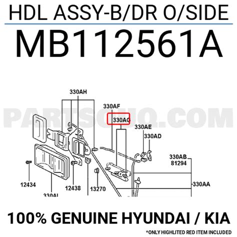 HDL ASSY-B/DR O/SIDE MB112561A | Hyundai / KIA Parts | PartSouq