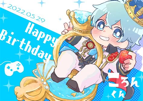 「ʜᴀᴘᴘʏ ʙɪʀᴛʜᴅᴀʏ︎︎💙 ころんくんお誕生日おめでとうございます」ぽよんた🍭のイラスト