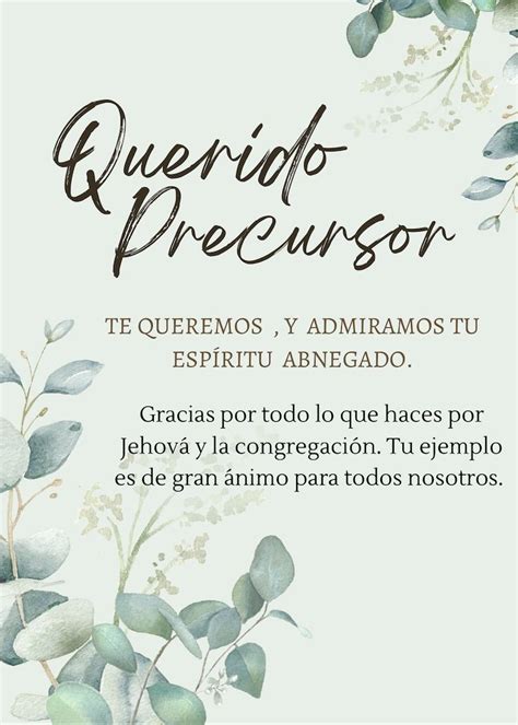 JW Thank You Printable Pioneer Card Tarjeta De Agradecimiento Para