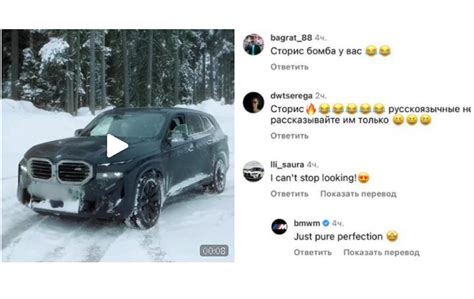 Владельцы официального аккаунта BMW теперь жалеют, что не знают ...