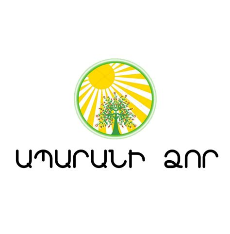 Աստվածընկալի ձոր | Aparan