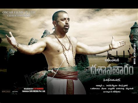 Dasavatharam telugu movie dvd - jawerox