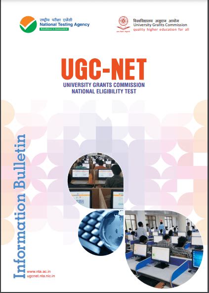 Ugc Net Syllabus 2023 Pdf Download Exam Pattern And Syllabus Wise