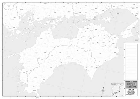 マップルの地方図 四国全図（裏面、白図）を印刷販売マップル地図プリント