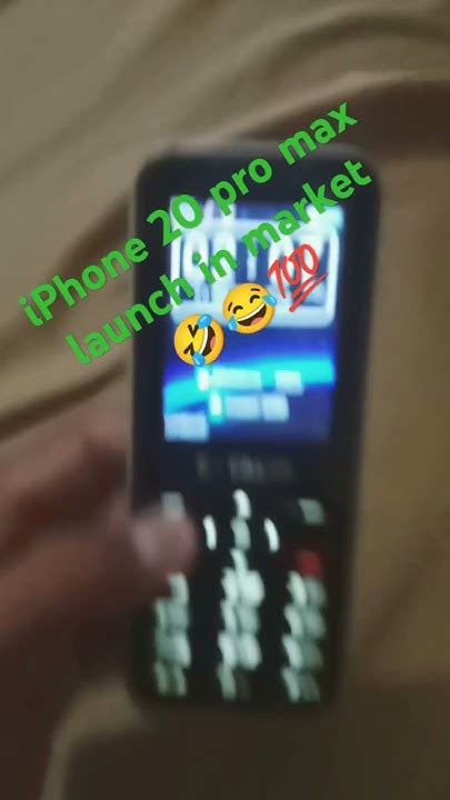 iPhone 20 pro max launch in market 🤣😂💯 - YouTube